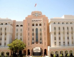  عمان اليوم - البنك المركزي العُماني يعقد الاجتماع المصرفي السنوي لعام 2023