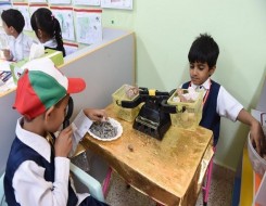  عمان اليوم - العُمانية منى بنت فهد تكرم المجيدين من الأشخاص ذوي الإعاقة في الاحتفال بـ"اليوم الدولي"