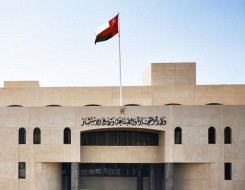  عمان اليوم - اختتام أعمال الدورة الثانية والعشرين لاجتماعات اللجنة العُمانية القطرية المشتركة