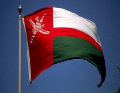  عمان اليوم - إيرادات الفنادق في سلطنة عمان ترتفع 68 بالمئة بنهاية فبراير