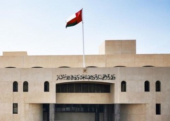  عمان اليوم - 97 % نسبة ارتفاع عدد السجلات التجارية في سلطنة عُمان