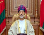  عمان اليوم - 
