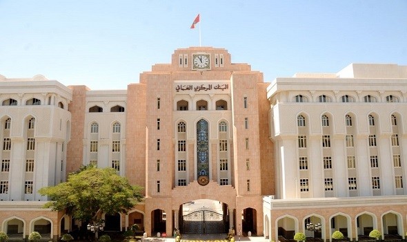 عمان اليوم - لقاء بشأن إنشاء نظام وطني للإنذار المبكر للأزمات المالية والاقتصادية العمانية