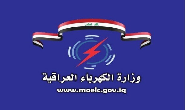  عمان اليوم - التطرف يستهدف 3 أبراج للكهرباء جدد شمال العراق