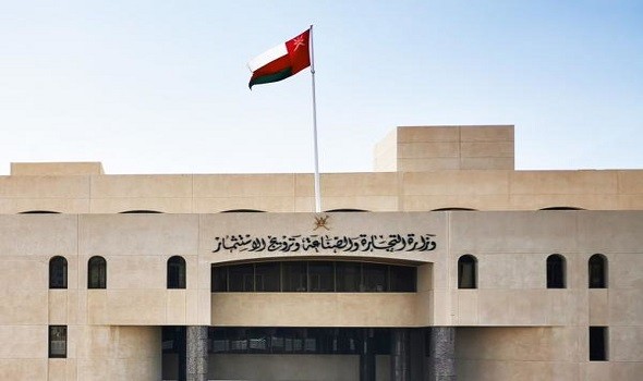  عمان اليوم - "التجارة والصناعة وترويج الاستثمار العُمانية" تُصدر قرار مكافحة التجارة المستترة