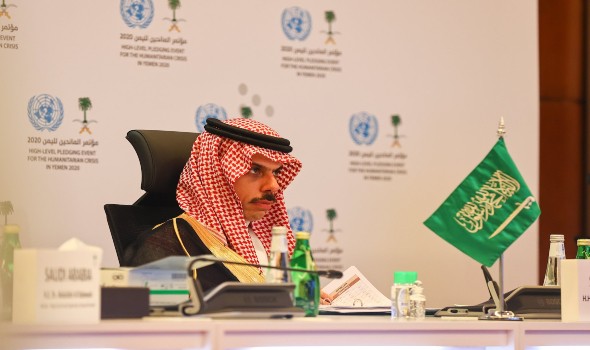  عمان اليوم - وزير الخارجية السعودية يُشدد على أهمية الوقف الفوري لإطلاق النار في قطاع غزة