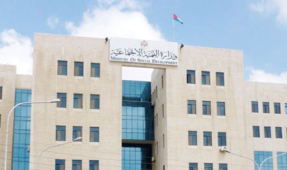  عمان اليوم - تعميم بمنع إقامة الفعاليات والاحتفالات في عُمان بالعيد الوطني الـ 51 المجيد