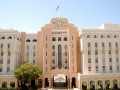  عمان اليوم - البنك المركزي العماني يثبت سعر الفائدة على عمليات إعادة الشراء للمرة الثانية هذا العام