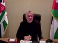  عمان اليوم - ترامب يصر على تهجير سكان غزة والملك عبد الله الثاني يؤكد رفض الأردن القاطع