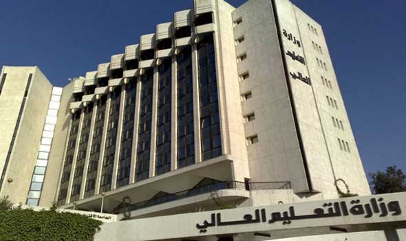  عمان اليوم - القبول الموحد العماني يُعلن عن فتح مرحلة التسجيل للعام الأكاديمي 2023/2024