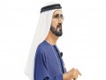  عمان اليوم - محمد بن راشد يتكفّل بعلاج الطفلة الأردنية كاتيا أبو السعود