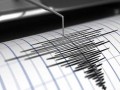  عمان اليوم - عالم الزلازل الهولندي يتنبأ بحدوث نشاط زلزالي كبير خلال أيام