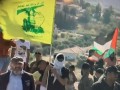  عمان اليوم - حزب الله يقصف مركزا قياديا للاحتلال الإسرائيلي في مستوطنة نطوعة
