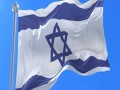 عمان اليوم - وزارة الخارجية الإسرائيلية تطلب من ممثلياتها بالخارج عدم التعليق على انفجارات إيران
