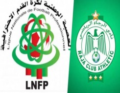  عمان اليوم - الرجاء المغربي والمريخ السوداني يتأهلان لدور المجموعات في دوري الأبطال