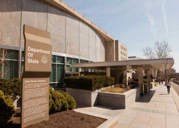 عمان اليوم - واشنطن تستدعي السفير العراقي احتجاجا على هجمات موالية لإيران