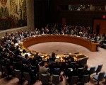 عمان اليوم - مجلس الأمن الُدولي يجري ثالث اقتراع غير رسمي لاختيار الأمين العام المقبل للأمم المتحدة