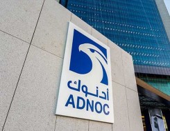  عمان اليوم - «أدنوك» الإماراتية تمنح «بتروفاك» عقداً بقيمة 700 مليون دولار