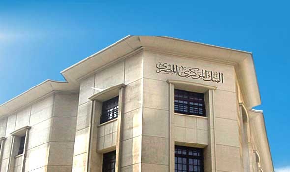  عمان اليوم - تحويلات المصريين بالخارج تسجل مستوى قياسياً بدعم من توحيد سعر الصرف