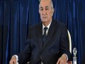  عمان اليوم - الرئيس الجزائري يتلقى رسالة خطية من محمود عباس حول الأوضاع الراهنة في فلسطين