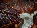  عمان اليوم - انتخابات البرلمان المغربي 2026 بين الوعود الاقتصادية وتطلعات الشباب