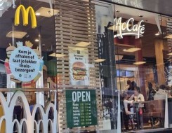  عمان اليوم - 150 شركة تبدأ إضرابًا في إسرائيل أبرزها "ماكدونالدز"