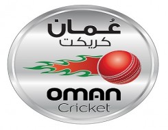  عمان اليوم - منتخب عمان للكريكيت يلتقي سيريلانكا اليوم في تصفيات كأس العالم
