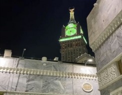  عمان اليوم - إطلاق منصة "اكتشف مكة" لتعزيز تجربة الزوار عبر مرجع رقمي موحد