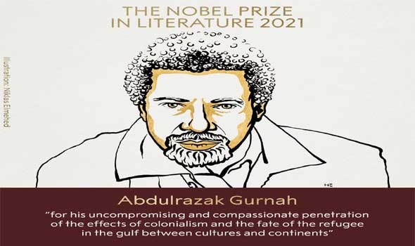  عمان اليوم - الروائي التنزاني عبدالرزاق قرنة يفوز بجائزة نوبل للآداب 2021