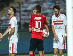  عمان اليوم - الزمالك والأهلي يتواجهان في القمة لمطاردة بيراميدز على صدارة الدوري