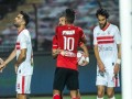  عمان اليوم - الزمالك والأهلي يتواجهان في القمة لمطاردة بيراميدز على صدارة الدوري