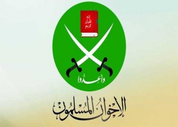 عمان اليوم - انقسامات الإخوان تتصاعد وسط صراع على النفوذ والثروات
