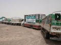  عمان اليوم - مركز الملك سلمان للإغاثة يوزع مساعدات غذائية وإيوائية في اليمن والسودان