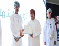  عمان اليوم - كلية عُمان للسياحة تحتفل بتخريج 144 مستفيدًا من البرامج التدريبية