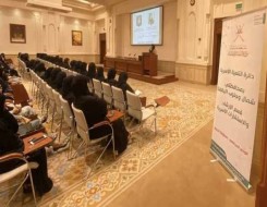  عمان اليوم - برنامج إرشادي وتوعوي تنفذه التنمية الاجتماعية في جنوب الباطنة