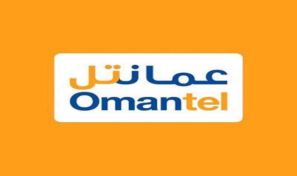 الشركة العُمانية للاتصالات عُمانتل توقع اتفاقية لدعم برامج التحول الرقمي