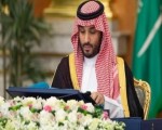 عمان اليوم -