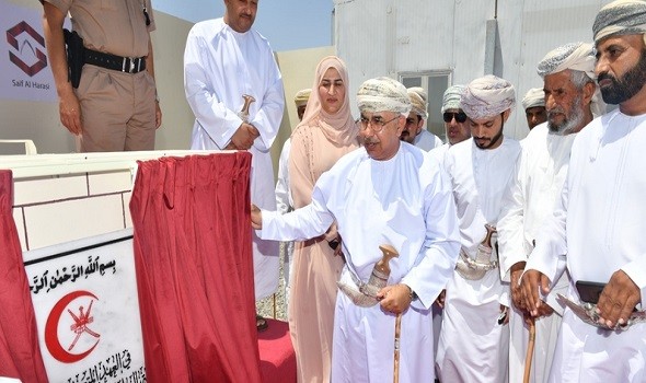  عمان اليوم - الصحة تضع حجر الأساس لمستشفى محوت في محافظة الوسطى