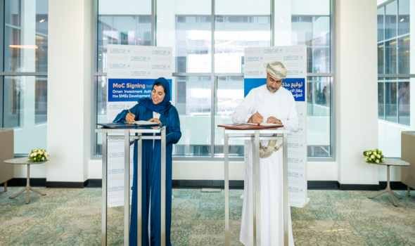  عمان اليوم - توقيع برنامج تعاون بين جهاز الاستثمار العُماني وأكاديمية الابتكار الصناعي