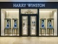  عمان اليوم - دار "HARRY WINSTON" تفتتح أول صالون بيع بالتجزئة لها في نانجينغ