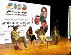  عمان اليوم - سينمائيون عرب يؤكدون أن السينما السعودية مستقبلها واعد