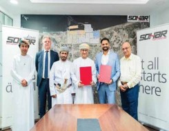  عمان اليوم - توقيع اتفاقية لإنشاء مصنع لإعادة تدوير النفايات الصناعية بالمنطقة الحرة فى صُحار