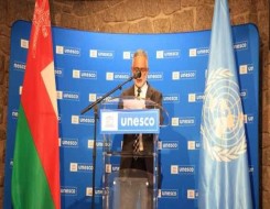  عمان اليوم - ختام فعاليات معرض "رسالة السلام من سلطنة عُمان" في مقر اليونسكو بباريس