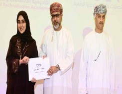  عمان اليوم - تخريج 92 خريجًا وخريجة ضمن مبادرة أبراج وبرنامج أواصر