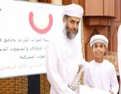  عمان اليوم - ختام الملتقى الأول لحفظة القرآن الكريم في سلطنة عُمان