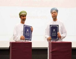  عمان اليوم - وزارة التعليم العالي العمانية توقع على مذكرة تعاون مع شركة "داتا مايننج"