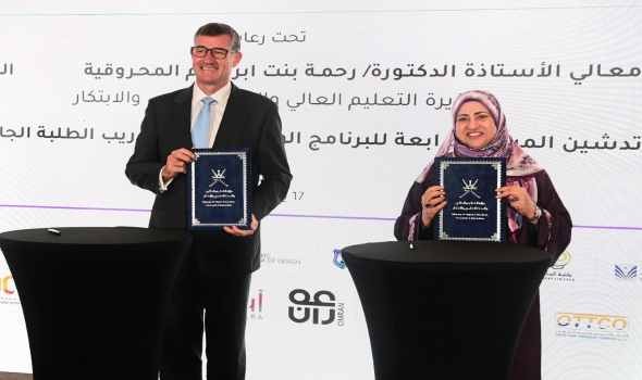  عمان اليوم - وزارة التعليم العالي والبحث العلمي والابتكار  العمانية تدشن النسخة الرابعة للبرنامج الوطني "إعداد"