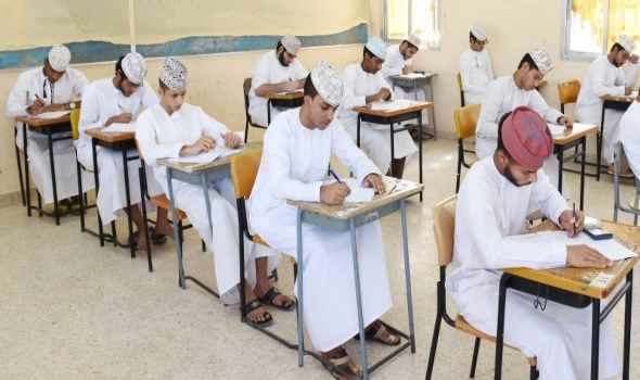  عمان اليوم - وزارةُ التربية والتعليم العمانية تعتمد نتائج امتحانات دبلوم التعليم العام للعام الدراسي 2022 / 2023