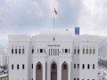  عمان اليوم - هيئة سوق المال العمانية تشارك في اجتماعات اللجان الفرعية للمنظمة الدولية لهيئات أسواق الأوراق المالية