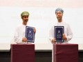  عمان اليوم - أكثر من 30 ألف خريج شاركوا في مسح الخريجين الرابع لعام 2023